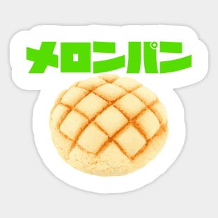 Melon pan, Japanese bread メロンパン Sticker